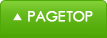 pagetop