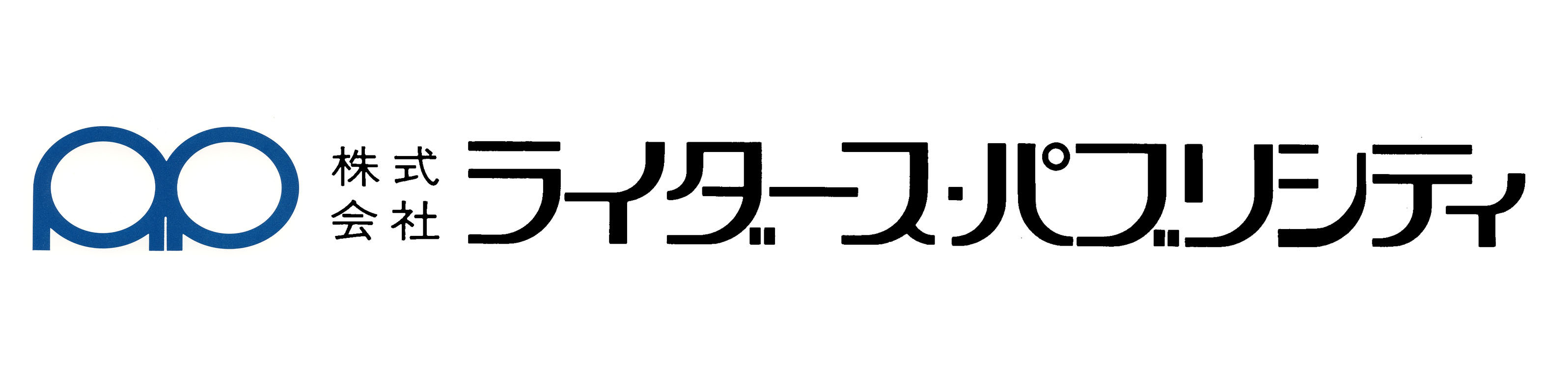 株式会社ライダース・パブリシティ