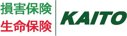 カイトー様