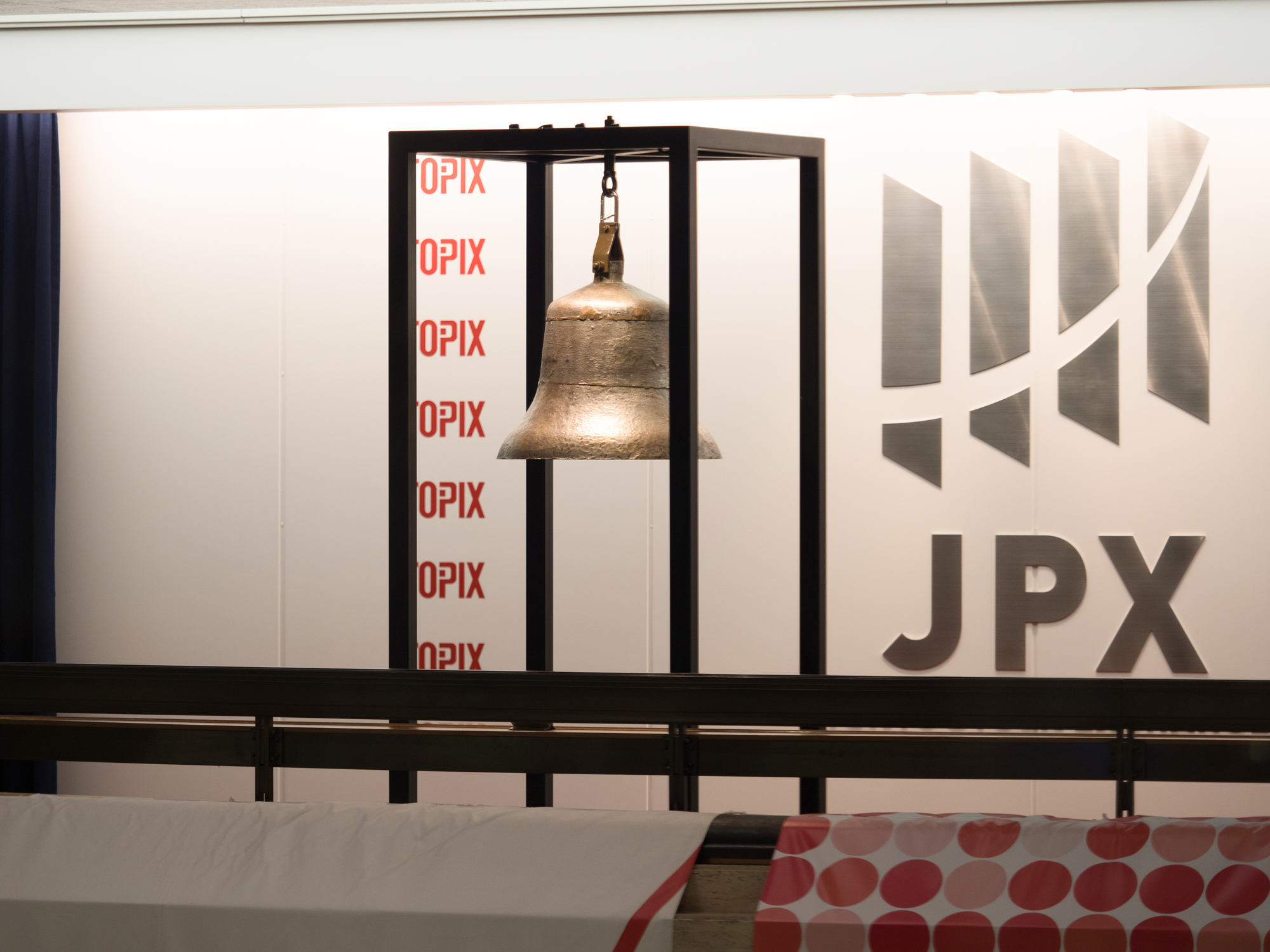 株式上場（IPO）準備ガイド