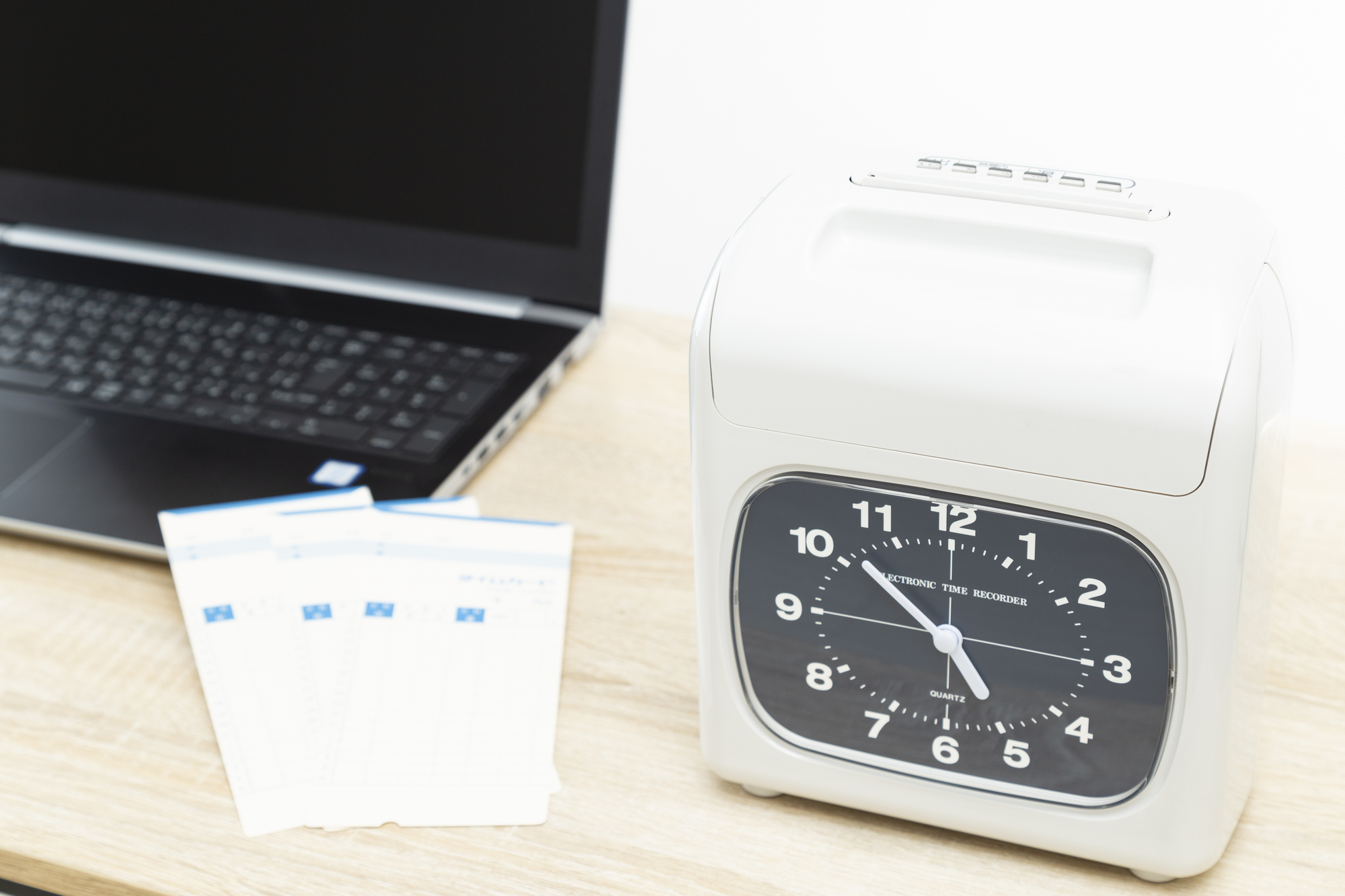 勤怠管理の定義と3つの目的