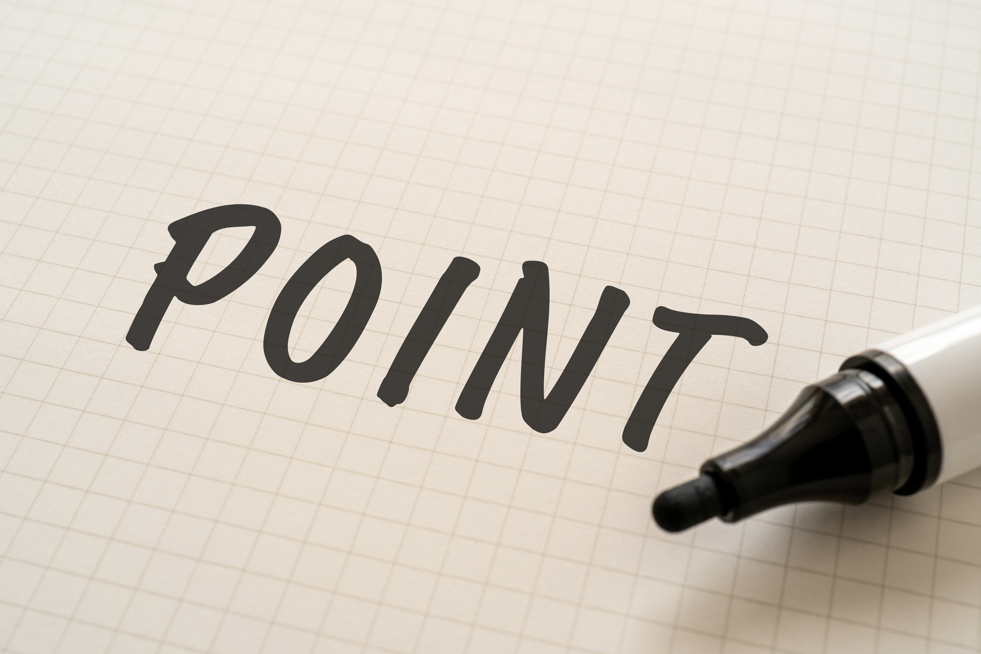 PCログを選定する際のポイント