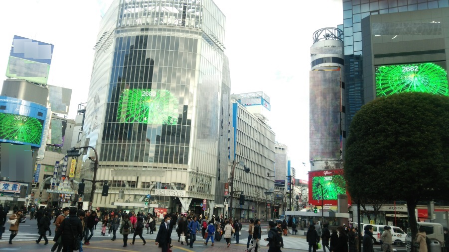 渋谷交差点４面にて