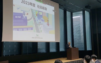 社員総会/資格取得表彰 1